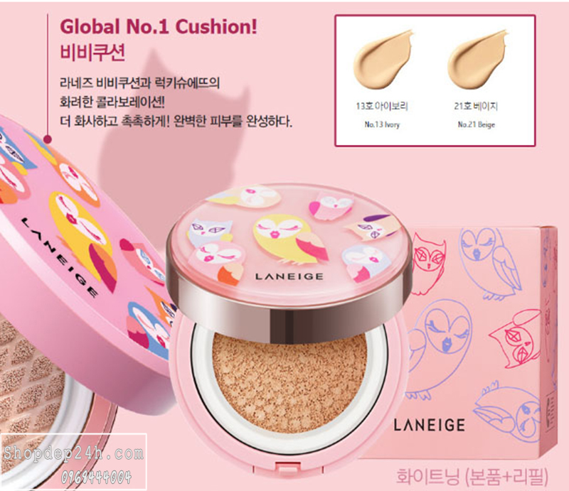 [LANEIGE] Phấn nước LANEIGE X LUCKY CHOUETTE BB CUSHION